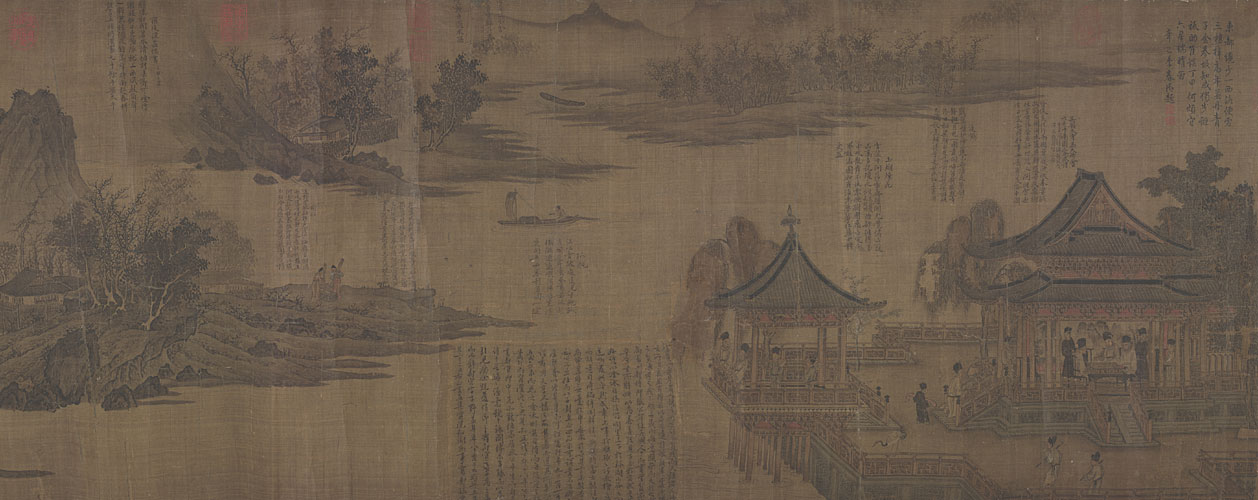 图片[1]-A scroll of Zhang Xian’s ten chants-China Archive